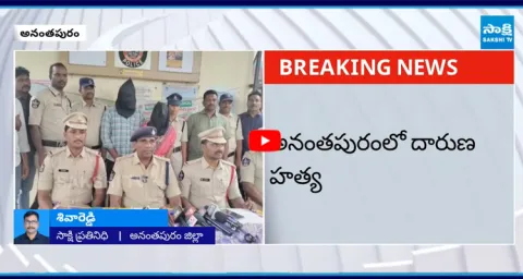 Wife Kills Husband With Lover In Anantapur  1