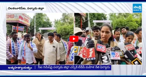  TDP Woman Leader Sirisha Bhai Shocking Comments On CI 1