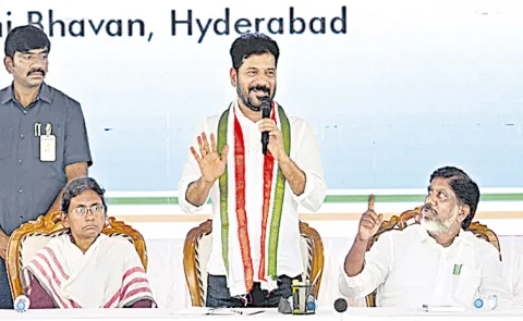 CM Revanth Reddy meeting with TPCC Vice Presidents and General Secretaries