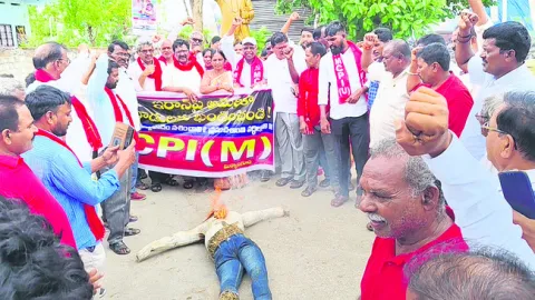 ఇరాన్‌పై దాడిని ఖండించాలి