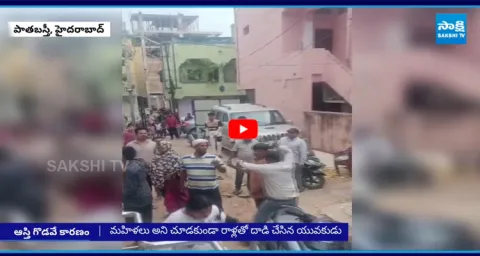 Clashes Between Two Families In Old City Hyderabad 1