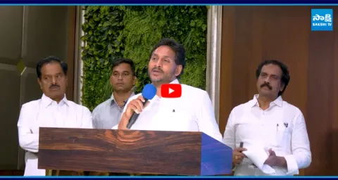 YS Jagan Holds Key Meeting With YSRCP Leaders 1