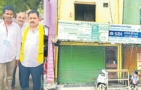 More companies involved in stamp duty scam
