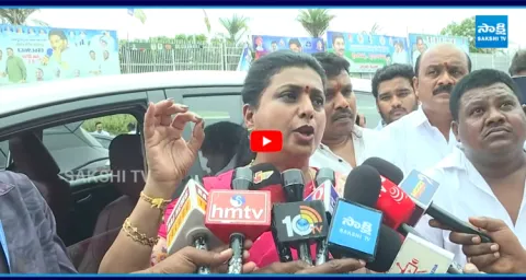 RK Roja Sensational Comments On Home Minister Vangalapudi Anitha 2