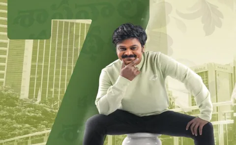 Sapthagiri latest Movie Pelli kani prasad streaming On This Ott