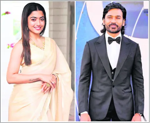 ఎన్ని
