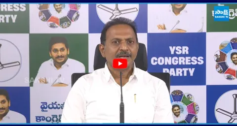 YSRCP Satish Kumar Reddy Strong Reaction On Chandrababu Cheap Politics  1