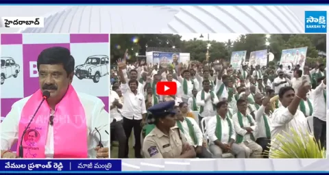 Vemula Prashanth Reddy Comments On Congress Rythu Sambaralu  1