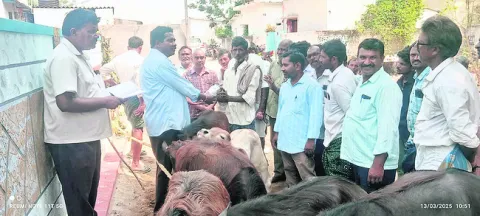 ఆవేతన