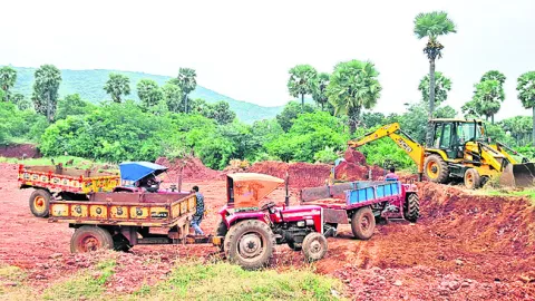 సంపద 