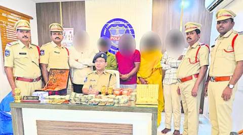 గుప్త