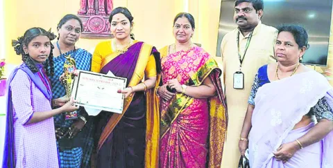 ఇన్‌స