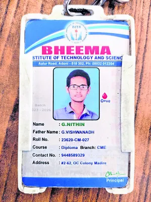 పట్టాలు దాటుతుండగా ఢీకొట్టిన రైలు 