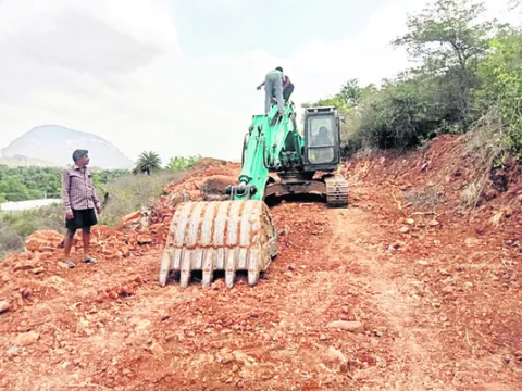 గప్‌చ