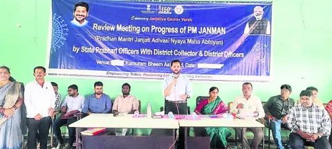 గిరిజనుల సమగ్రాభివృద్ధికి ‘పీఎం జుగా’