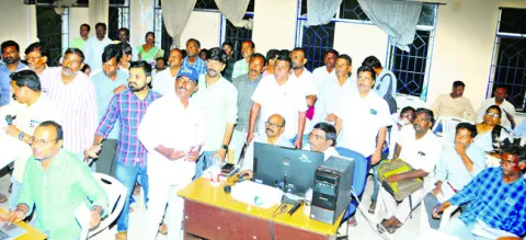 అనుకు