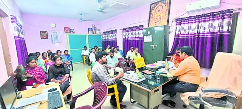 పారదర