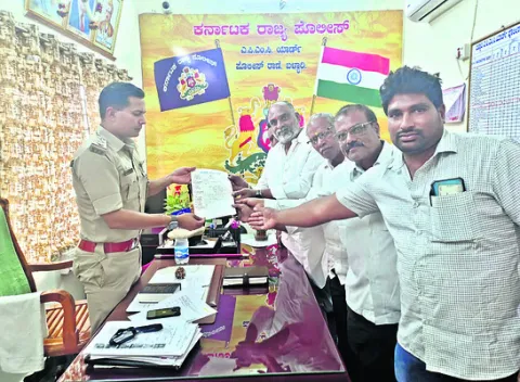 కలబుర