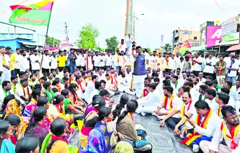 అనుచి