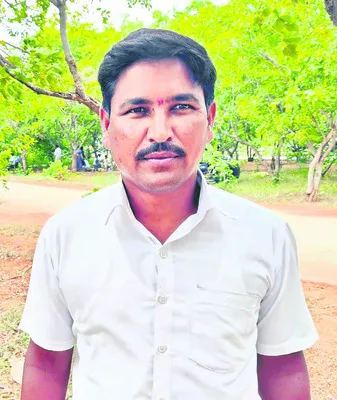 వర్షప