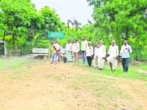 పరిసర