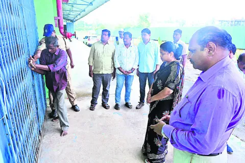 ఈవీఎం