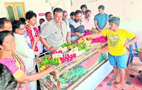 సర్పం