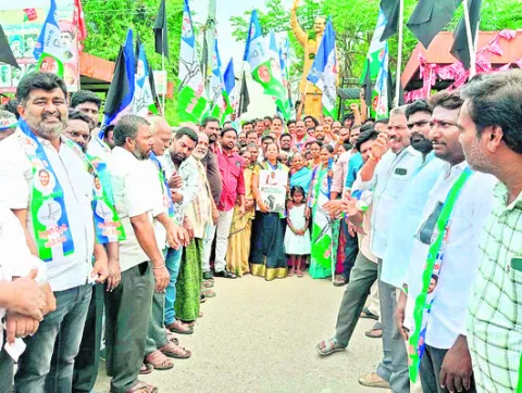 నిరంకుశ పాలనపై నిరసన