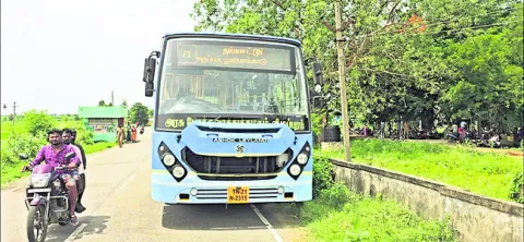 కండెక