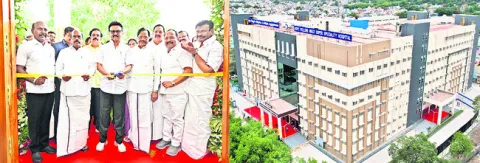 పెట్‌