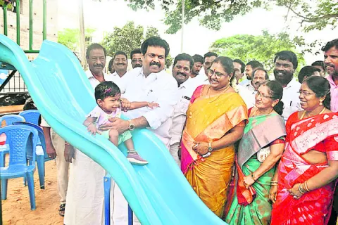 చిన్నపిల్లల పార్క్‌ ప్రారంభం 