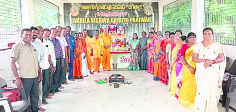 శాంతి