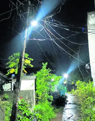 వైఎస్