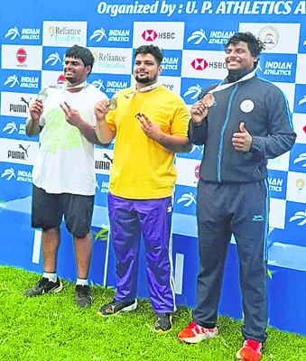 ప్రభు