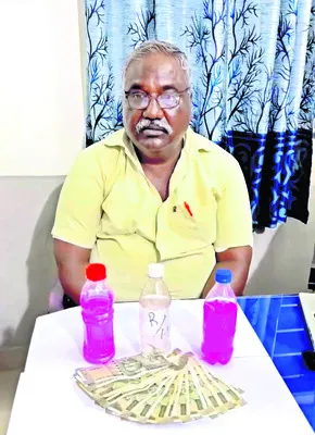 ఏసీబీకి పట్టుబడిన ఎస్‌ఐ–2 
