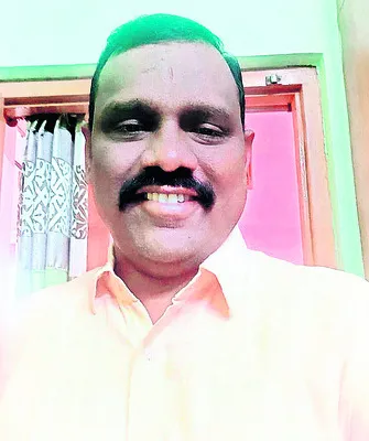 బీసీ 