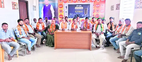 ఎమర్జెన్సీతో కాంగ్రెస్‌ నిరంకుశ పాలన 