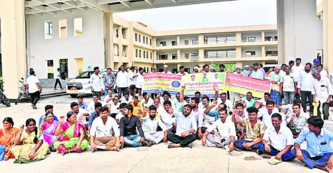 రైతుల