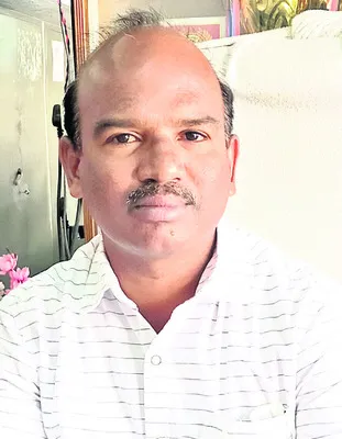 జిల్ల