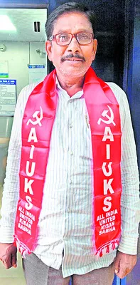 ఏపీ ఏఐయూకేఎస్‌   అధ్యక్షుడిగా అర్లప్ప 