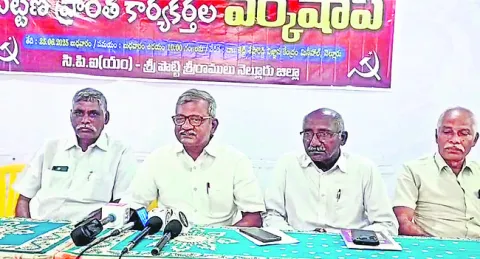 హామీలు నెరవేర్చడంలో కూటమి విఫలం 