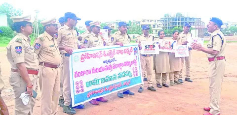 మత్తు పదార్థాలకు బానిస కావొద్దు 