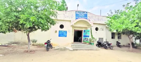 రీవెరిఫికేషన్‌ 

