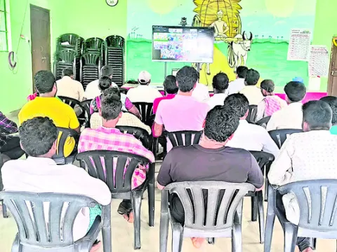 అందుబాటులోకి ‘రైతు నేస్తం’