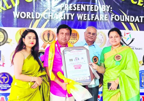 కాసర్లకు బెస్ట్‌ టీచర్‌ అవార్డు 

