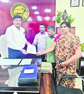 వీఆర్