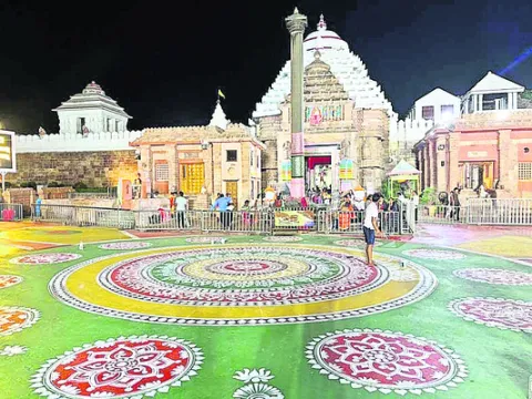 నేడే 