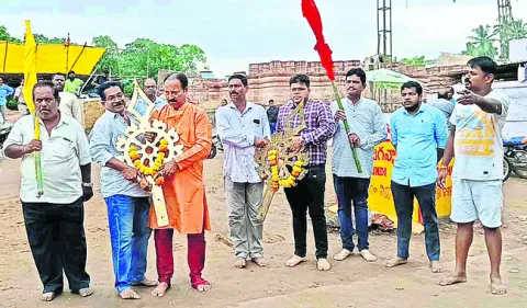 రథాలప