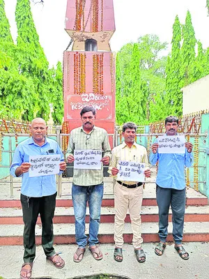 బందీలను చేసి.. హక్కులు హరించి