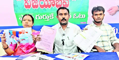 సర్పంచ్‌ అవినీతిపై ప్రమాణానికి సై